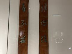 -镇江博物馆