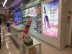 -华润万家超市(锦江翡翠城店)