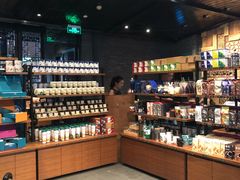 零售区-星巴克(成都锦里店)