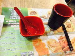-添好运点心专门店(中环IFC店)