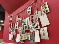 -听涛雅苑百味饺子老家菜馆