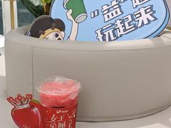 -益禾堂(南坪亿象城店)