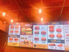 -卡乐星(美罗城店)