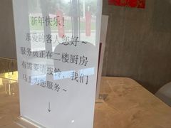 -必胜客(金沙江店)