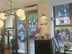-必胜客(WOW株洲中鸿店)