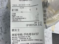 -星仔记烧腊饭店(五山店)