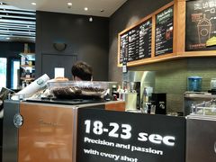 -星巴克(北京阜安路店)