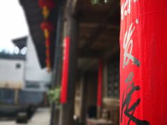 景点-云中大漈