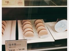 -麦当劳(新闸路店)
