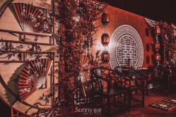 -Sunny喜铺婚礼策划(东部店)