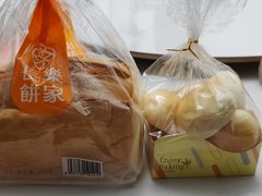 -长乐饼家(细岗店)