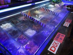 -川锅哎哟·麻辣香锅(国大城市广场店)