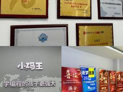 -钱江新城