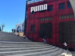 -蓝色港湾停车场
