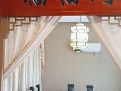 -徽珍源(龙茗路店)