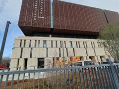 -北京工艺美术博物馆