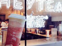 -喜茶(上海正大广场店)