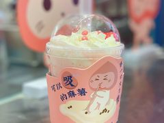 -和气桃桃(宏伊广场店)