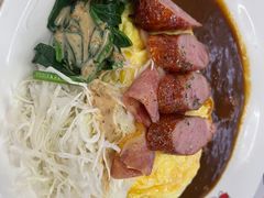 -白熊咖哩(新世界城店)