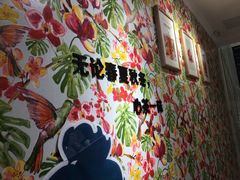 -九秋茶铺(三里屯店)