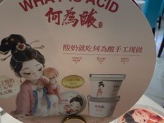 -大鸭梨烤鸭(房山店)
