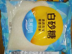 -永辉超市(百子湾店)