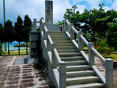 -上野德国文化村