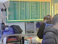 -牛味十足金陵传统美食(凤凰西街店)