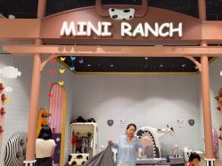 -meland亲子乐园•活动包场(北京亦庄龙湖天街店)