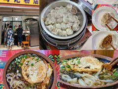 -马记粉店(五一东村店)