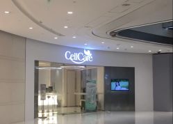 -美丽田园Beauty Farm