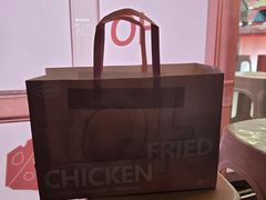 -悠个炸鸡(南京创始店)