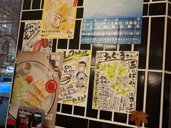 -烧鸟横丁(联发文创口岸店)