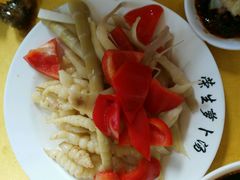 -荣生萝卜汤饭店