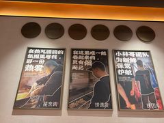 -小林哥的海鲜馆·夜宵烧烤(渔人码头店)