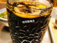 -潮界(LU·ONE凯德晶萃广场店)