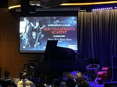 -林肯爵士乐上海中心 Jazz at Lincoln Center Shanghai