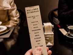 -郑春發佛跳墙(三迪中心店)