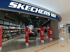 -新田360广场(上海华侨城店)