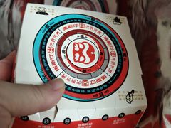 -塔斯汀中国汉堡(徐汇汇京广场店)