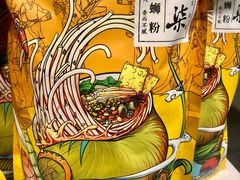 -KKV(重庆东原悦荟主力店)