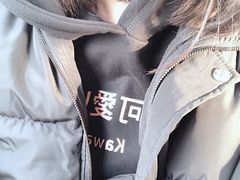 -永信齿科·永典口腔门诊部(浦东店)