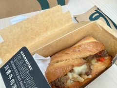 -星巴克(深圳前海香缤大厦分店)