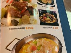 菜单-沙河粉村·国家非遗传承(云台店)