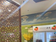 -阿西叶滩羊馆(交大店)