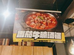 -嘎嘎鸭脑壳(金琴店)