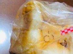 核桃紫米-慢熟面包店bud bread(孩儿巷店)