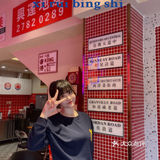 新店開業-喜瑞冰室🧊-超喜歡的港式茶餐廳