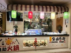 -国宾酒店-花园咖啡自助餐厅(北营房中街店)