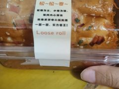 -东南饼庄(苏圃路店)